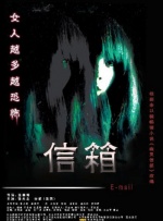 国产亚洲3p无码一区二区